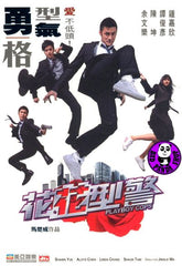 Playboy Cops (2008) (Region 3 DVD) (English Subtitled)