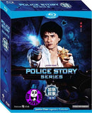 Police Story Trilogy 警察故事系列 Blu-ray (1985-91) (Region A) (English Subtitled)
