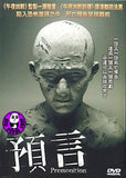 Premonition (2004) (Region 3 DVD) (English Subtitled) Japanese movie