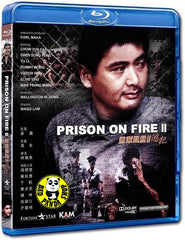 Prison On Fire 2 Blu-ray (1991) 監獄風雲II逃犯 (Region A) (English Subtitled)