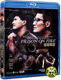 Prison On Fire 監獄風雲 Blu-ray (1987) (Region A) (English Subtitled)