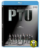 PTU Blu-ray (2003) (Region Free) (English Subtitled)