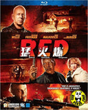 Red Blu-Ray (2010) (Region A) (Hong Kong Version)