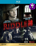 Riddle Blu-Ray (2013) (Region A) (Hong Kong Version)