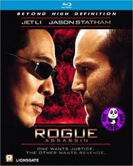 Rogue Assassin Blu-Ray (2007) (Region A) (Hong Kong Version) a.k.a. War