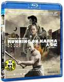 Running On Karma 大隻佬 Blu-ray (2003) (Region A) (English Subtitled)