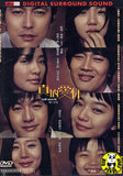 Sad Movie (2005) (Region 3 DVD) (English Subtitled) Korean movie