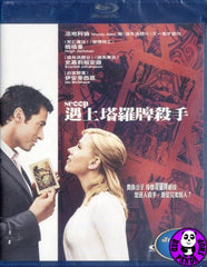 Scoop Blu-Ray (2006) (Region A) (Hong Kong Version)