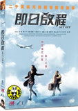 Set Off (2008) (Region 3 DVD) (English Subtitled)