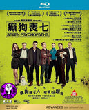 Seven Psychopaths Blu-Ray (2012) (Region A) (Hong Kong Version)