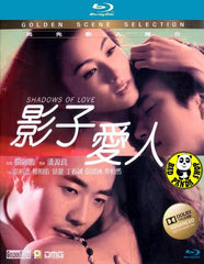 Shadows Of Love Blu-ray (2012) (Region A) (English Subtitled)