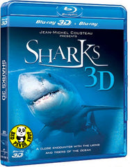 Sharks 2D + 3D Blu-Ray (Jean-Michel Cousteau) (Region Free) (Hong Kong Version)