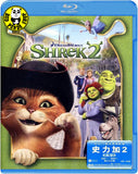 Shrek 2 史力加2 Blu-Ray (2004) (Region A) (Hong Kong Version)
