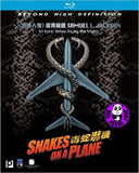 Snakes On A Plane Blu-Ray (2006) (Region A) (Hong Kong Version)