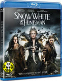 Snow White & The Huntsman Blu-Ray (2012) (Region A) (Hong Kong Version)