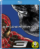 Spider-Man 3 Blu-Ray (2007) (Region A) (Hong Kong Version) a.k.a. Spiderman III