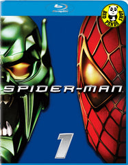 Spider-Man Blu-Ray (2002) (Region A) (Hong Kong Version) a.k.a. Spiderman