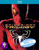 Spider-Man Trilogy Blu-Ray Set (2002-2007) (Region A) (Hong Kong Version) a.k.a. Spiderman 1-3 BD Boxset