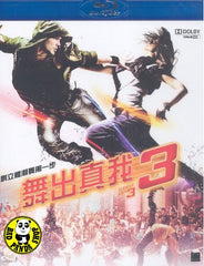 Step Up 3 Blu-Ray (2010) (Region A) (Hong Kong Version)