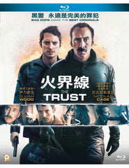 The Trust 火界線 Blu-Ray (2016) (Region A) (Hong Kong Version)