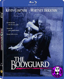 The Bodyguard 護花傾情 Blu-Ray (1992) (Region Free) (Hong Kong Version)