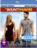 The Bounty Hunter Blu-Ray (2010) (Region Free) (Hong Kong Version)