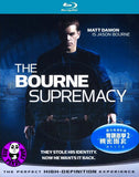 The Bourne Supremacy Blu-Ray (2004) (Region A) (Hong Kong Version) a.k.a. The Bourne Identity 2