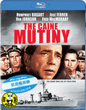 The Caine Mutiny Blu-Ray (1954) (Region Free) (Hong Kong Version)