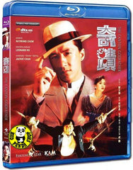 The Canton Godfather 奇蹟 Blu-ray (1989) (Region A) (English Subtitled)