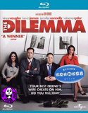 The Dilemma Blu-Ray (2011) (Region A) (Hong Kong Version)