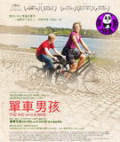 The Kid With A Bike (2011) (Region 3 DVD) (English Subtitled) French Movie a.k.a. Le gamin au vélo
