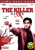 The Killer (1989) 喋血雙雄 (Region 3 DVD) (English Subtitled) Digitally Remastered