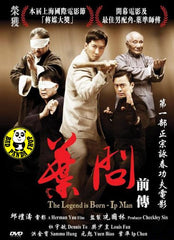 The Legend Is Born - Ip Man 葉問前傳 (2010) (Region Free DVD) (English Subtitled)