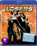 The Losers 型爆特攻隊 Blu-Ray (2010) (Region A) (Hong Kong Version)