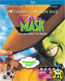The Mask Blu-Ray (1994) (Region A) (Hong Kong Version)