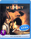 The Mummy 盜墓迷城 Blu-Ray (1999) (Region A) (Hong Kong Version)