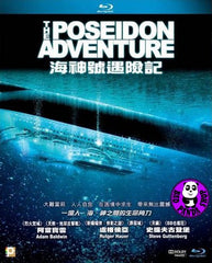 The Poseidon Adventure Blu-Ray (2005) (Region A) (Hong Kong Version)
