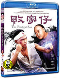 The Prodigal Son 敗家仔 Blu-ray (1983) (Region A) (English Subtitled)