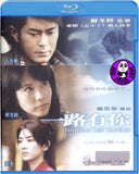 The Road Less Traveled Blu-ray (2010) (Region A) (English Subtitled)
