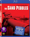 The Sand Pebbles Blu-Ray (1966) (Region A) (Hong Kong Version)