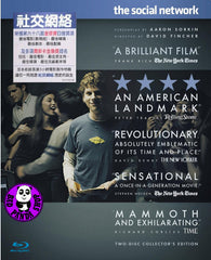The Social Network Blu-Ray (2010) (Region Free) (Hong Kong Version)
