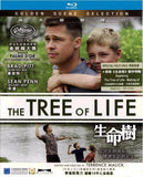 The Tree Of Life Blu-Ray (2011) (Region A) (Hong Kong Version)