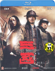 Three Kingdoms: Resurrection Of The Dragon 三國之見龍卸甲 Blu-ray (2008) (Region A) (English Subtitled)