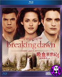The Twilight Saga - Breaking Dawn Part 1 Blu-Ray (2011) (Region A) (Hong Kong Version)