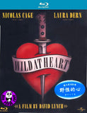 Wild At Heart Blu-Ray (1990) (Region A) (Hong Kong Version)