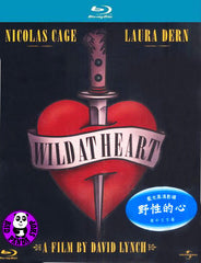 Wild At Heart Blu-Ray (1990) (Region A) (Hong Kong Version)