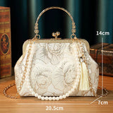 (209) Ivory White Chinese Style Clutch Bag Detachable Chain Strap