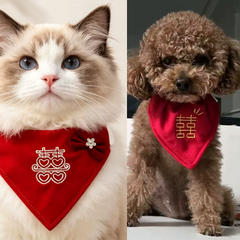 (280) Embroidery Chinese Happy Wedding Small and Medium Cats Dogs Collar Bibs (2 Styles)