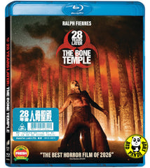 28 Years Later: The Bone Temple Blu-ray (2026) 28年後：人骨聖殿 (Region A, C) (Hong Kong Version)
