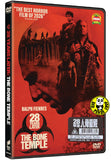 28 Years Later: The Bone Temple (2026) 28年後：人骨聖殿 (Region 3 DVD) (Chinese Subtitled)